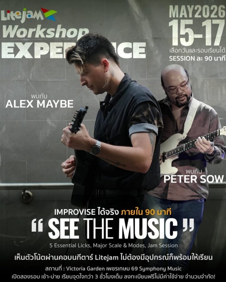 Alex MayBe | Web Oficial - Alex MayBe